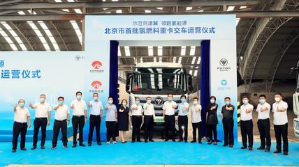 創新深耕，廣種福田 網絡技術服務的時代使命與發展路徑