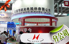 北京技術服務分公司 以卓越網絡技術服務驅動企業數字化轉型